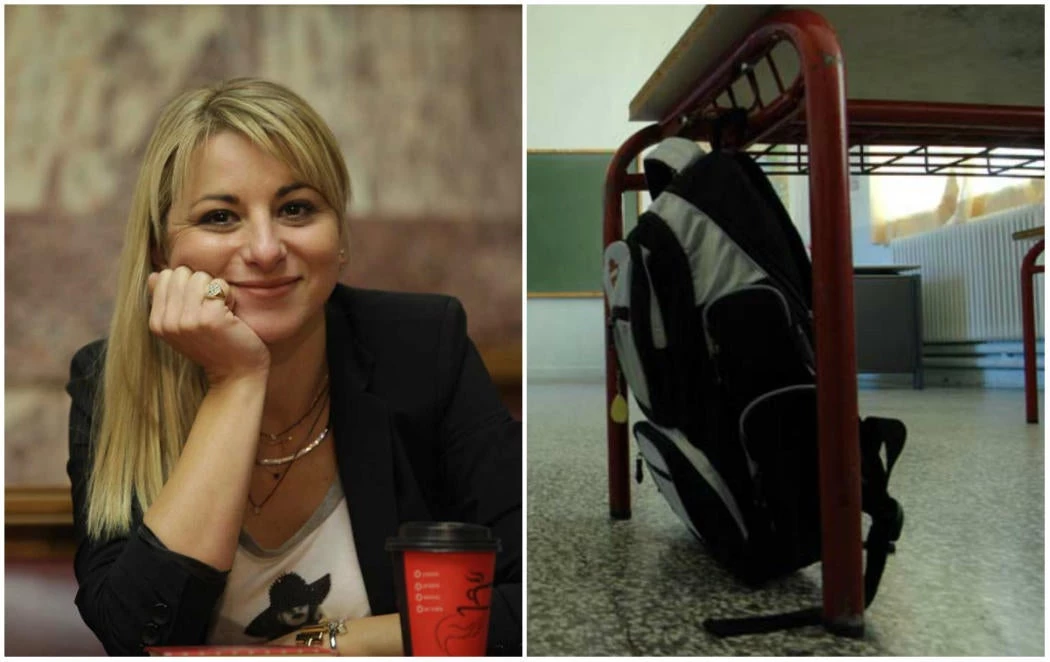 Αδιανόητα πράγματα στην Κοζάνη: Τάξη έμεινε χωρίς δασκάλα γιατί… την πήρε στο γραφείο της βουλευτής του ΣΥΡΙΖΑ!